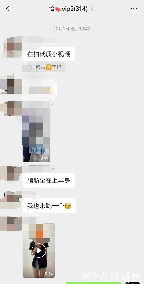 畅享趣闻热点，尽在www.51吃瓜网