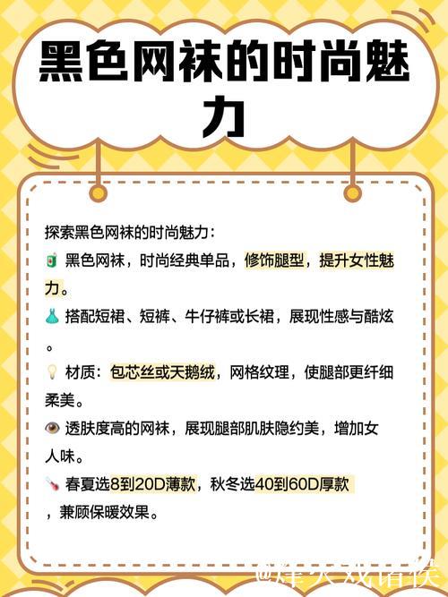 成人黑料网