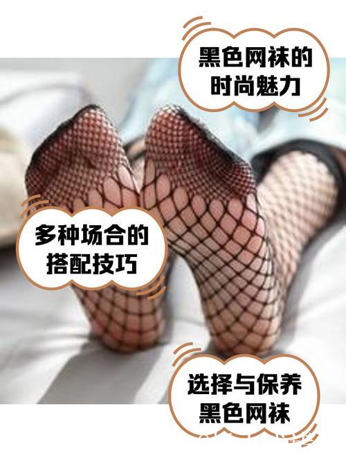 成人黑料网